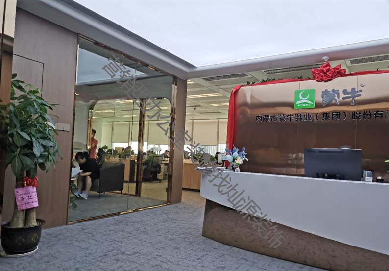 ţIόֹ˾kOӋbް-NԴb